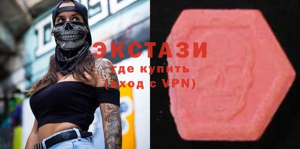 мефедрон VHQ Хадыженск