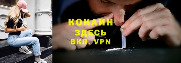 дурь Ижевск